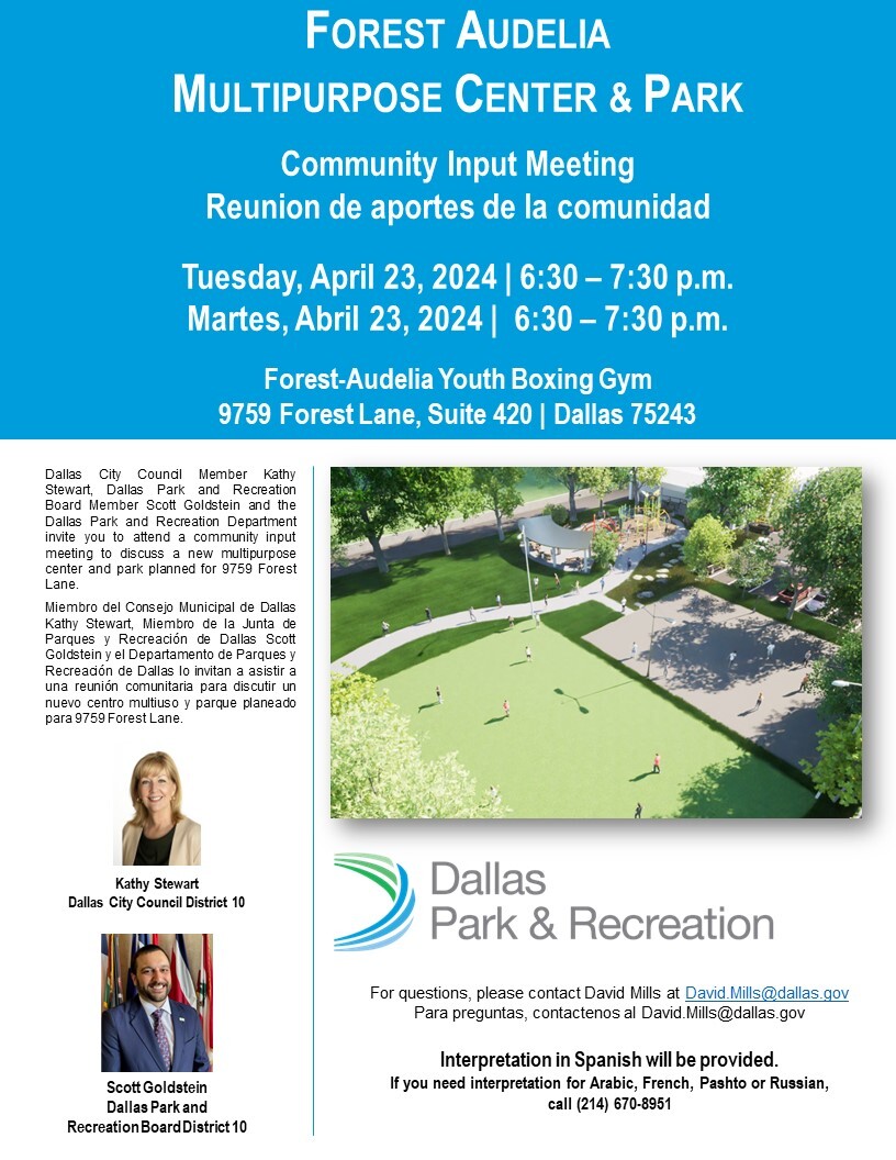 Forest Audelia Input Park