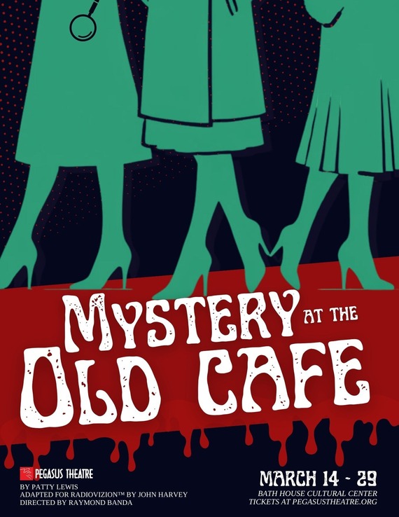 Mystery Old Cafe