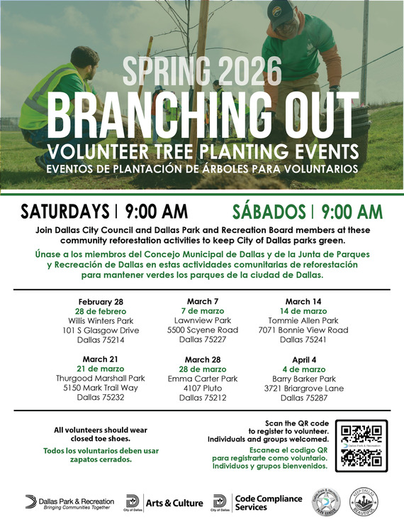 branching out schedule 