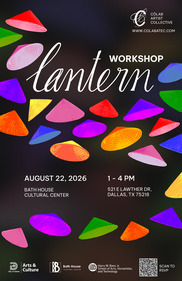 lantern workshop