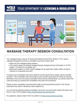 massage consultation document