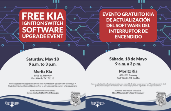 Kia Ignition Switch Software Upgrade Event