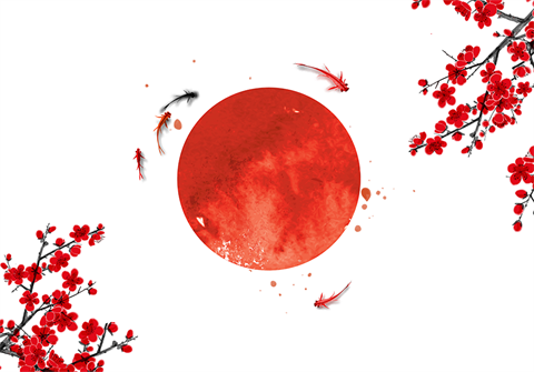 Japanese Culture Day