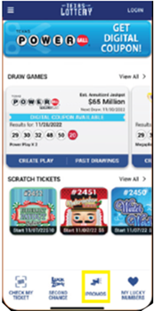 Powerball Digital Coupon Home screen 1