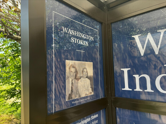 Independence Heights Bus Shelter