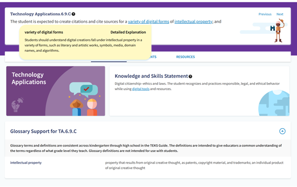 TEKS Guide Screenshot