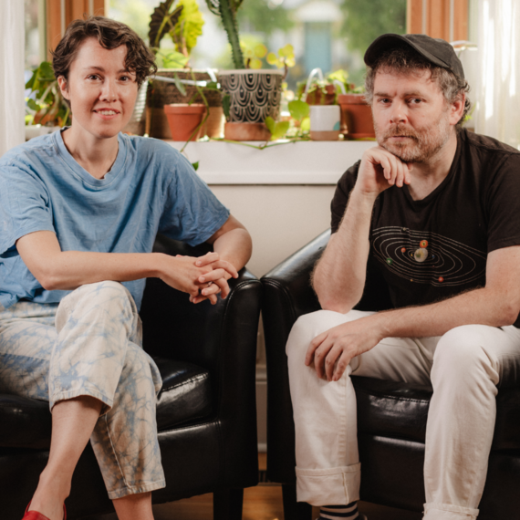 Cliburn Sessions with Caroline Shaw & Gabriel Kahane