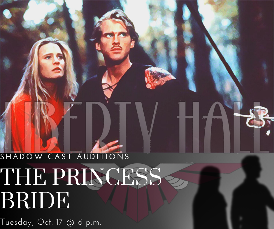 The Princess Bride auditions 
