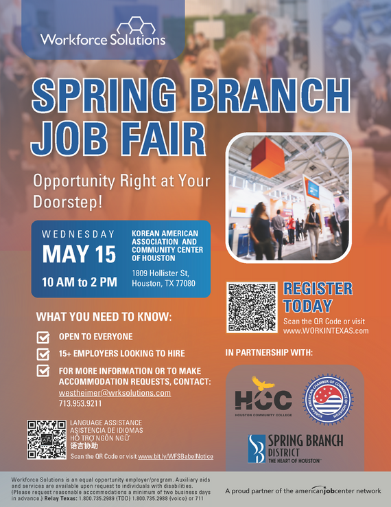 SPRING BRANCH JOB FAIR