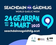 World Gaelic event march 2025