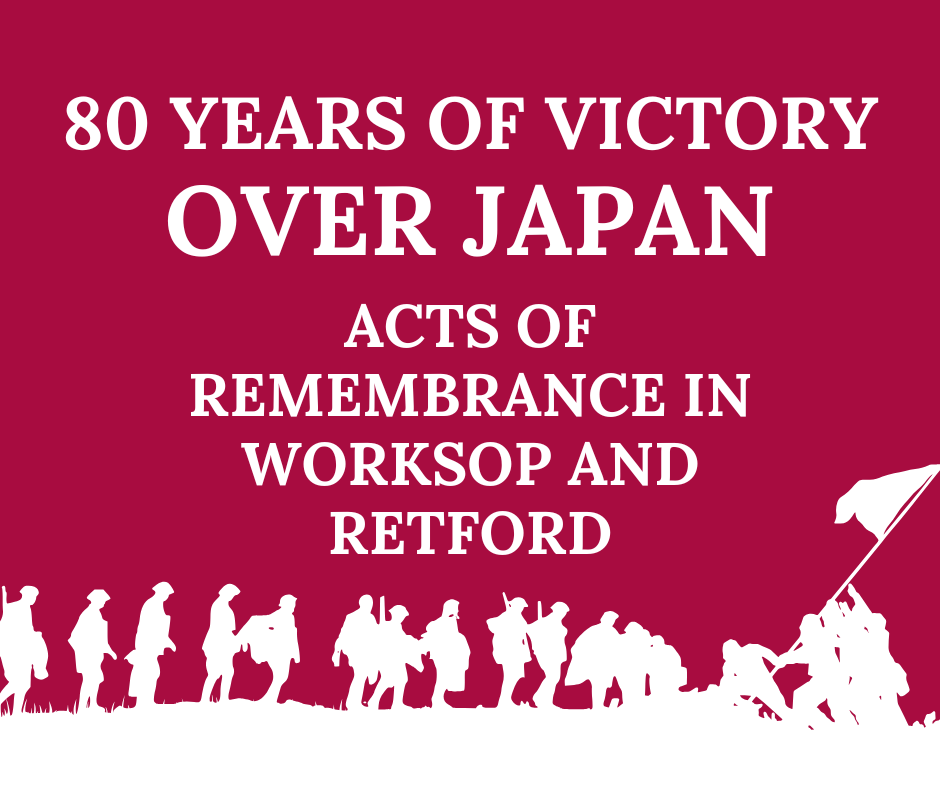 Silhouettes of soldiers.