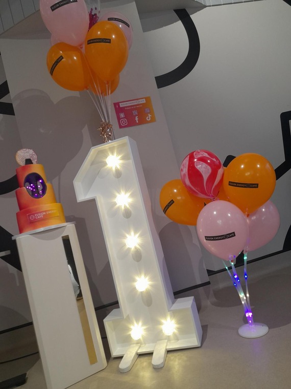 Fusion Energy Cafe Birthday Cake