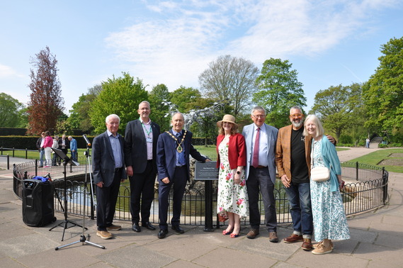 Derek Turner, Peter Clarke, Tony Eaton, Julie Leigh, Darrell Pulk, Ian Gill, Joan Turner.