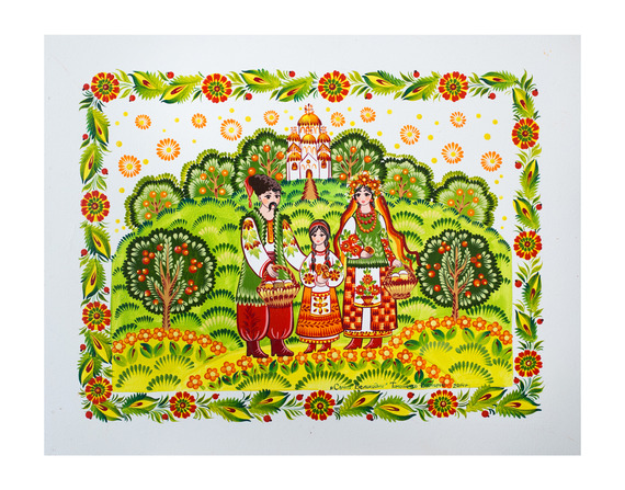 Ukrainian Folk - Victoria Tymoshenko