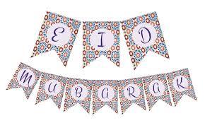 Eid bunting