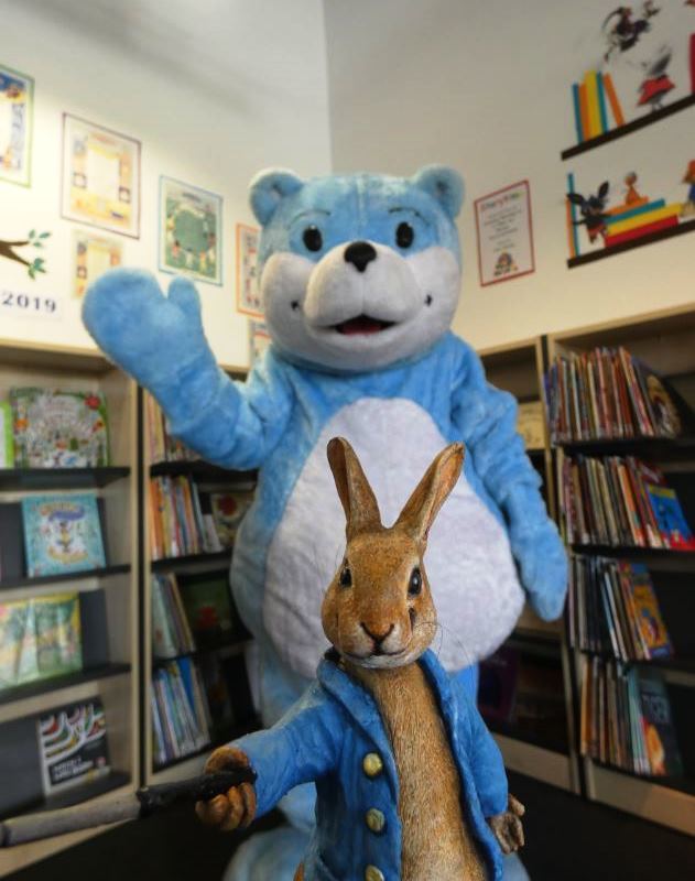 Bookstart Bear