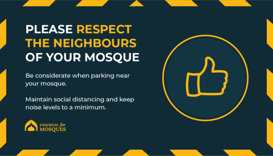 Ramadan respect your neighbours