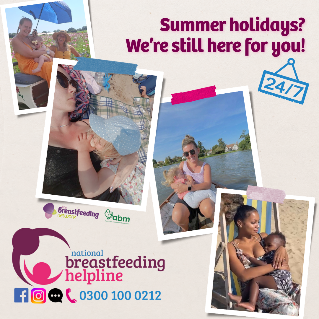 Breastfeeding helpline advert - summer holidays