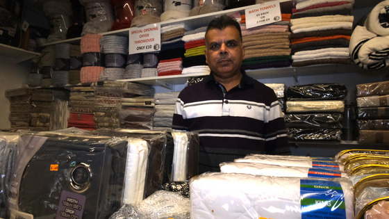 HN Bedding and Curtains
