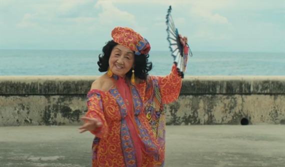 Chinese film festival