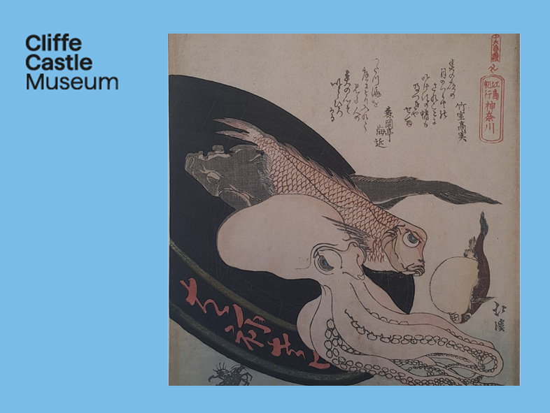 Ukiyoe imagery-  depicting an octopus