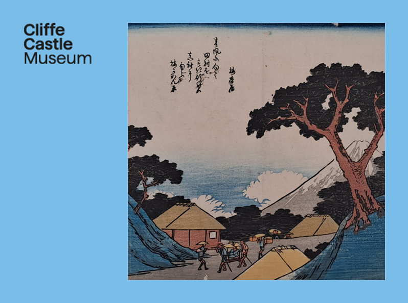 Ukyoe-wood block print