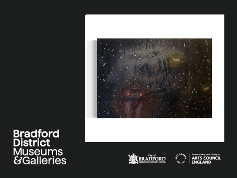 Young Ambassadors Z Open entry