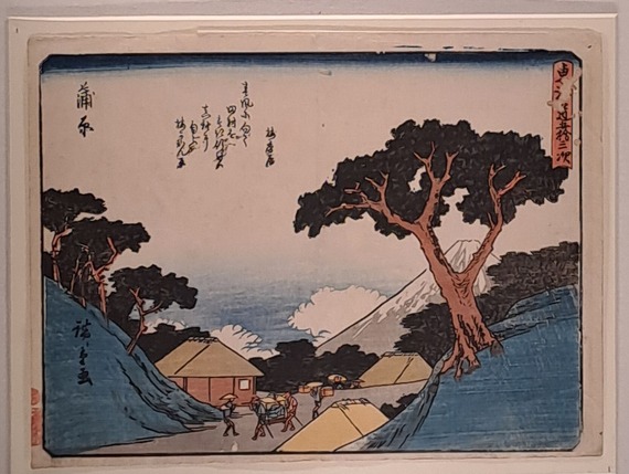 Ukiyo-e