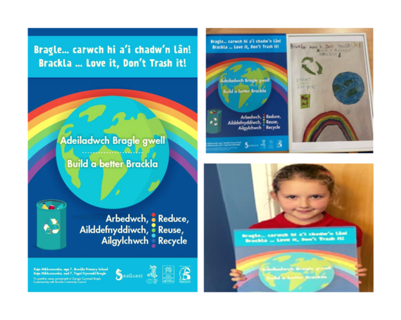 Brackla love it dont trash it