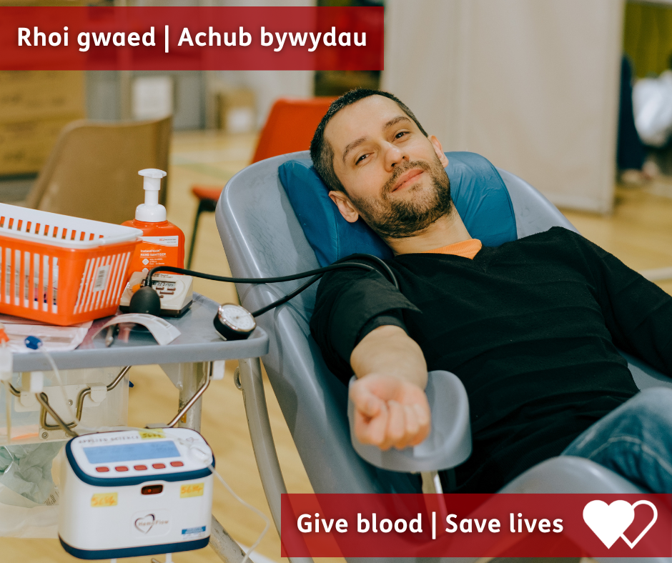 Give Blood