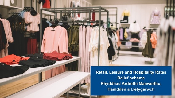 Retail, Leisure rate relief scheme