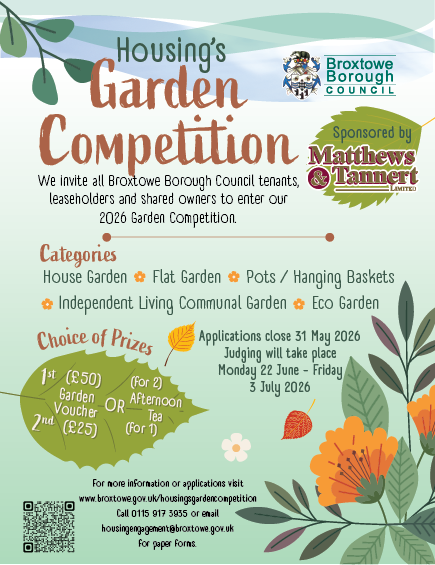 Garden Comp