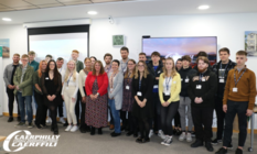 Apprentice Week 20223