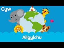 Cyw Ailgylchu