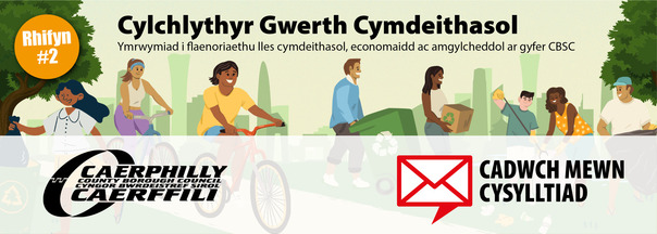 Social Value Newsletter 2 (Welsh) banner