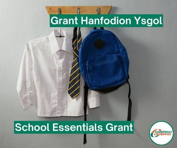 Schoool essentials grant