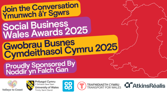 Social Business Wales Awards