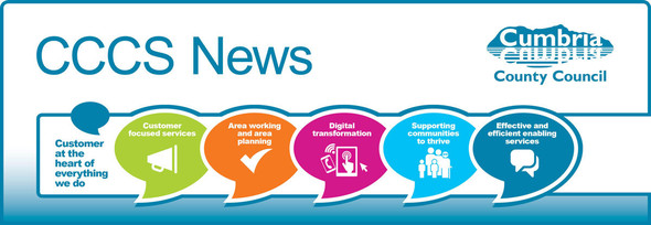 Image description: Image reads 'CCCS News, Customer at the heart of everything we do'