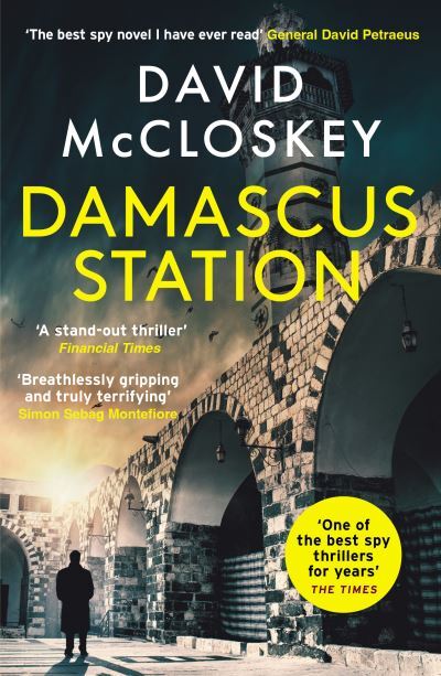 Book cover:  Damascus station
