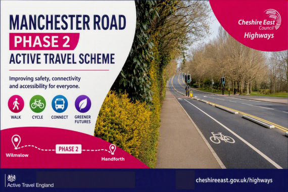 Manchester Road