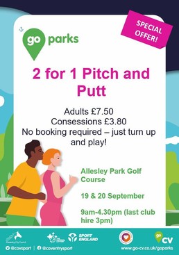 pitch and putt offer