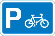 Cycle Park