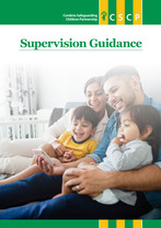 CSCP supervision guidance