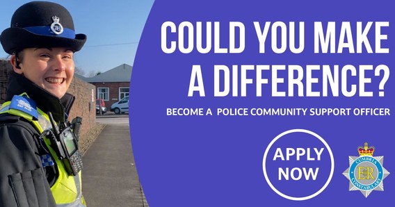 PCSO recruitment