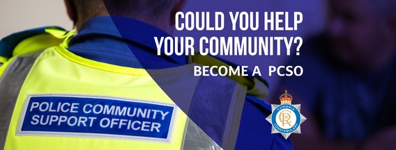 PCSO recruitment