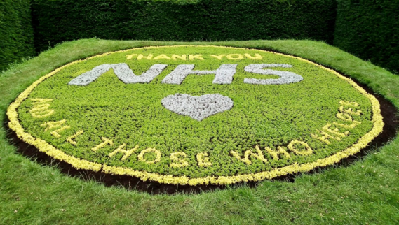 NHS flower bed in Central Park
