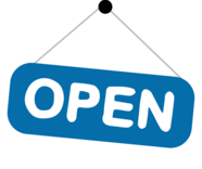 Council services affected 