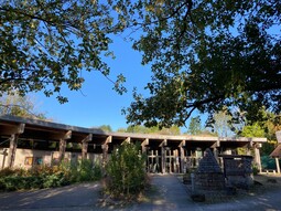 eco building eco centre