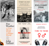 Baillie-Gifford Prize