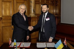 DCC and Ukraine memorandum of understanding 2025